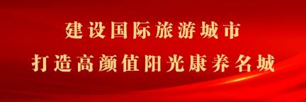 市检察院联合市生态环境局开展“送法入企”主题宣传活动