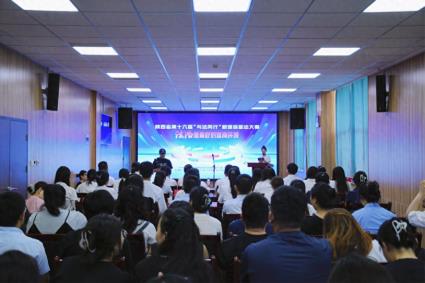 陕西省第十六届“与法同行”新媒体普法大赛进企业活动在铜川市举行