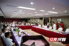 让健康美味走进千家万户餐桌 2025“健康湘菜基层行”娄底站活动举行