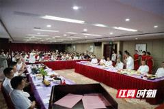 让健康美味走进千家万户餐桌 2025“健康湘菜基层行”娄底站活动举行