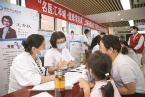 “星耀亭城·健康滁州”2025卫生健康人才滁州行活动侧记
