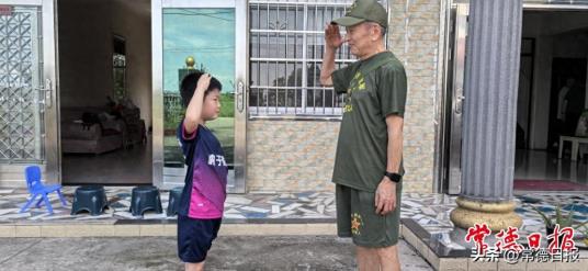 常德市军休所开展“爱心助学”活动