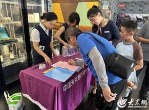 济宁高新区洸河街道阳光社区开展“红色影片映初心”主题活动