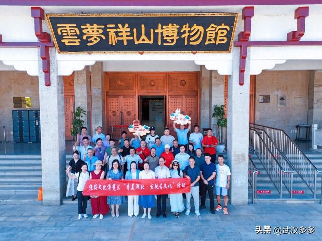 孝感举办“寻美湖北·发现孝文化”主题活动
