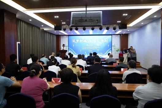 桃城区成功举办《创业正当时》宣传活动启动仪式