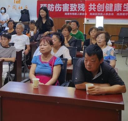 守护光明！湘潭爱尔仁和残疾预防日活动进社区