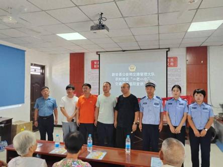 平安产险洛阳中心支公司开展金融消费者权益保护及交通安全宣传教育进乡村活动