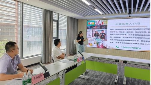 “借智借力秦创原 科技项目进安康”招商对接活动成功举办