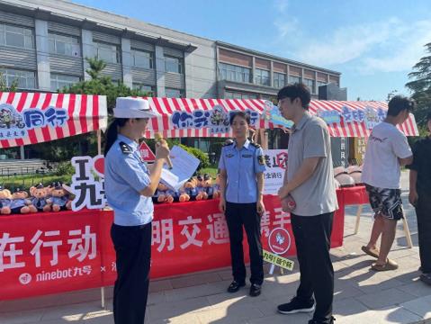 河南省鹤壁市浚县市场监管局开展电动自行车安全知识宣传活动