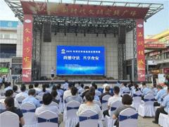 淮北市科协积极参与食品安全周活动 寓教于乐提升全民食安意识