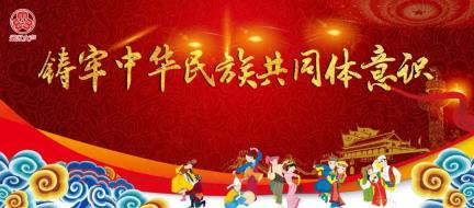 【暖心妇联】维权进行时┃通辽市“百名女律师百场法治公益巡讲”活动走进开鲁县吉日嘎朗