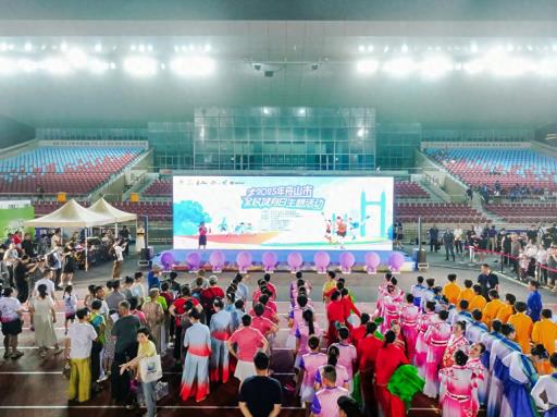 千人点燃海岛运动热情！全民健身日舟山“五大板块”盛宴引爆全城