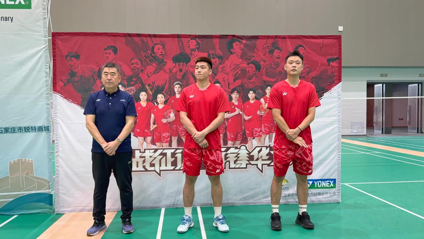 羽球盛宴燃动古城：YONEX顶级装备体验活动引爆定州