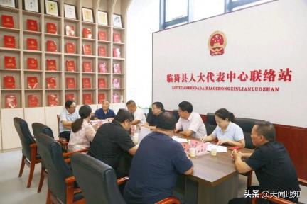 运城市行政审批服务管理局赴临猗县人大代表联络站开展进站活动