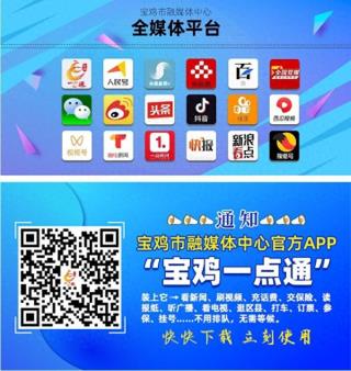 2025年宝鸡市少儿绘画展作品征集活动火热进行 收到才艺少儿作品千余幅