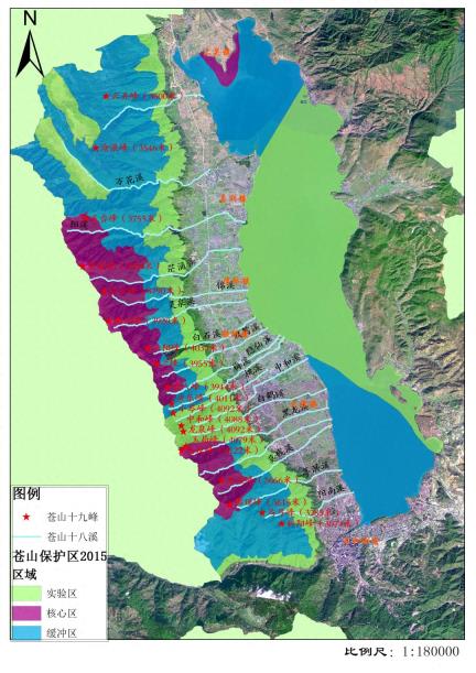 大理市人民政府发布通告：禁止任何人进入苍山保护管理范围的核心区，未开放区域不得违规