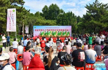 保定市开展全国残疾预防日主题活动