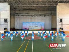 永州市南六县第八届太极拳健身气功交流活动在蓝山县举行