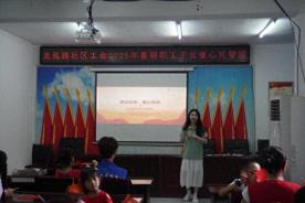2025暑期“三下乡”活动风采展示（九）