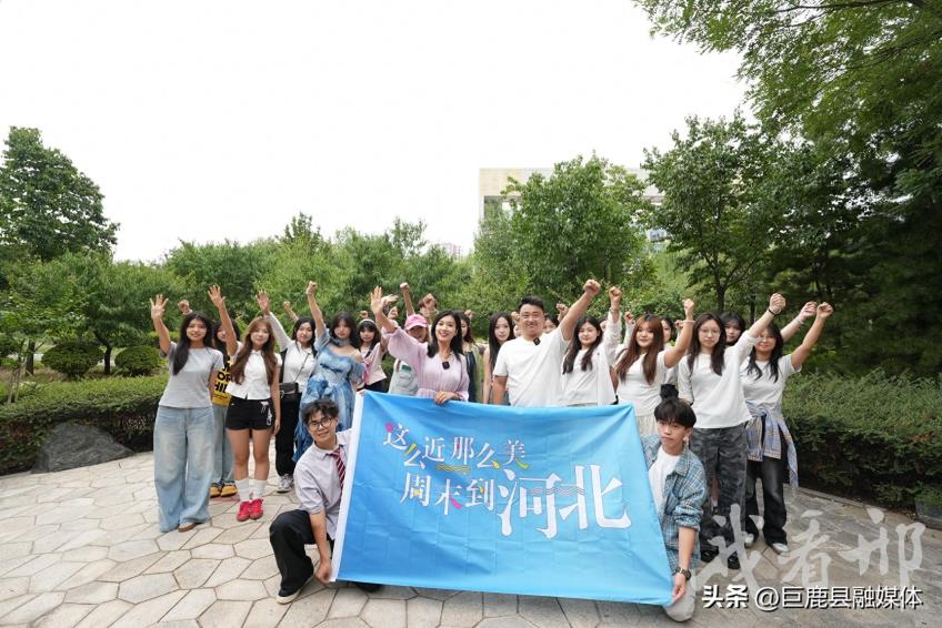 邢台百名大学生文旅体验活动启动 以青春视角绘就“太行泉城”新画卷