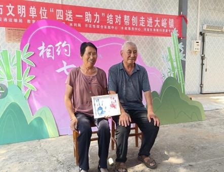济源市天坛路幼儿园开展“我们的节日·七夕”四送一助力结对帮创活动
