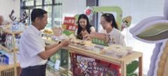 鹤城好物季——2025齐齐哈尔创意设计市集拜泉专场开启