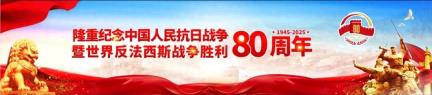 牡丹江市第一人民医院到林口县医院开展“医疗健康行”大型义诊活动