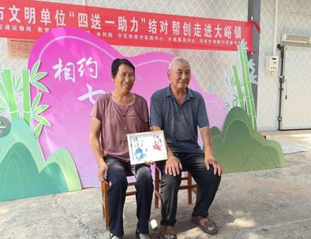 济源市天坛路幼儿园开展“我们的节日·七夕”四送一助力结对帮创活动