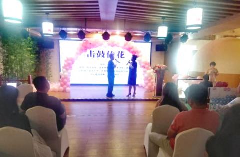 聚焦青年婚恋需求！漯河市源汇区联合多方举办“青春趣缘”联谊活动