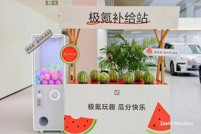 温州活动|风雅蟹宴,礼迎上宾