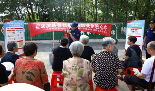 咸宁消防联合社区开展“实战演练强技能 消防安全驻心中”活动