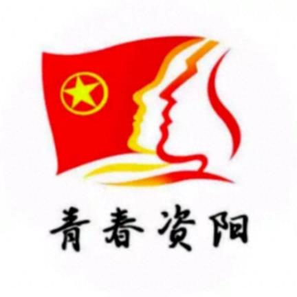 创业资Young·青恋计划｜七夕青年联谊交友活动浪漫来袭～