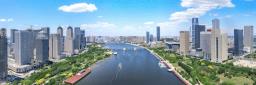 天津经开区领导赴青海省黄南州考察调研，扎实推进2025年协作支援工作