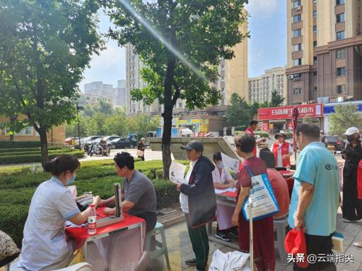 秋日养生正当时，社区义诊暖人心中海东社区健康公益活动