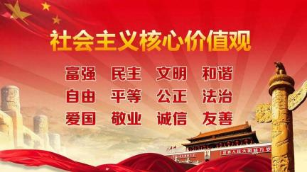 熊寿宏率队赴芜湖市开展招商引资活动