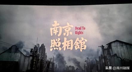 禹州市融媒体中心组织开展“铭记历史 不忘初心”主题党日活动