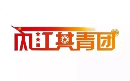 七夕，我们一“桌”过！青春有戏·纯公益交友活动开始报名啦~