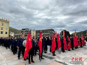 2025年“同心·共铸中国心”甘孜行活动在四川道孚启动