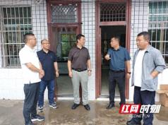 湘西联通深入保靖县开展季度走访慰问活动