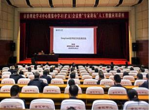 坚持“五个聚焦” 打造“五大品牌” 七台河市委宣传部推动宣传工作提档升级