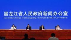 七台河：冠军文化赋能夜间经济
