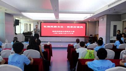 医脉承家风 仁心润少年——湘西州民族中医院关工委开展中医药文化主题活动