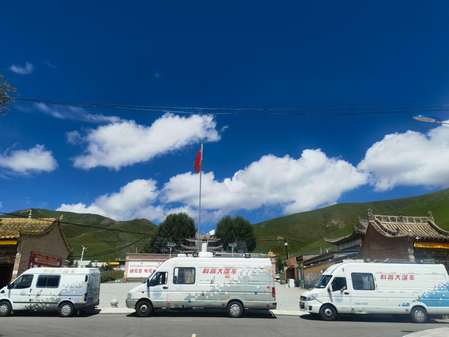青海省海北州科普大篷车“六进”活动