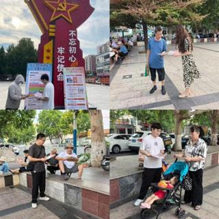 莱芜区统计局开展系列开放活动 架起政企民沟通桥梁