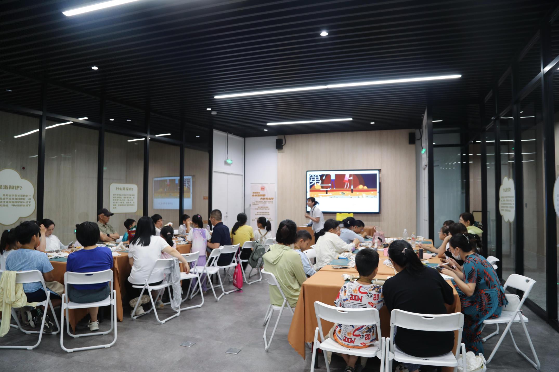 活动招募｜“小小洛阳铲 大大考古梦”解锁考古乐趣