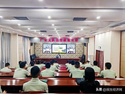 广安市多部门联合开展送政策法规进军营活动