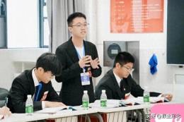 邯郸四中模政社团参加全国模拟政协展演活动