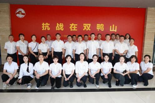 农发行双鸭山市分行走进“抗战在双鸭山”展区开展主题党日活动