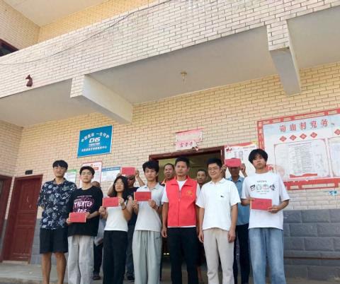 永新县关工委扎实推进“金秋助学”活动