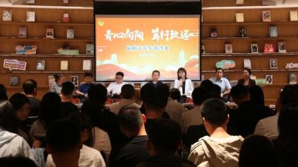 榆阳区举办青年先锋沙龙“青心向阳・笃行致远”主题活动